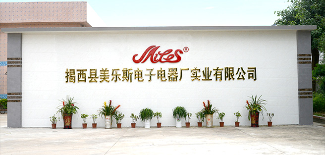 產品展示.jpg